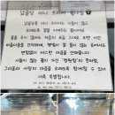 영락공원로 이미지