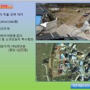 신촌2리 이미지