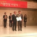 (주)이에스기술연구소 네이버블로그