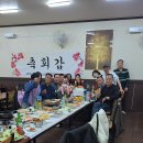 노산초등학교 이미지