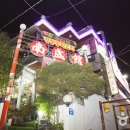 운수천공간쉼터 이미지