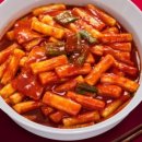 응큼떡볶이 - 파주시 교하로 100 | 응큼떡볶이