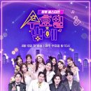 양산신-2019 이미지