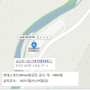 머쉬앤 이미지