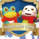 캠프 에이프릴(Camp April) 이미지