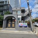 송탄쑥좌훈방