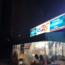 GS장암주공점 | GS Postbox 택배 보내기 후기 (3.17까지 무조건 200원 할인♡ )