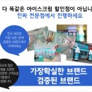 더달달