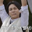 맘스터치송촌점 | 나는 오늘도 먹는다 : 한국편