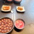 수함요새 이미지