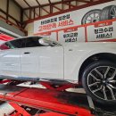 한국타이어 정관점 이미지