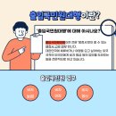 천원행정사 이미지