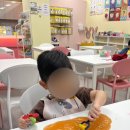 마시코코 이미지