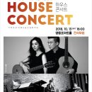 하우스콘서트 _ 비토 이미지