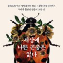 도서출판 단추