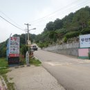 오두산 통일전망대 입구 이미지
