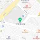 티엠핼스케어 이미지