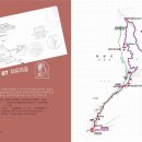 용화2리마을회관 이미지