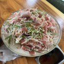 통큰생오리영천점 | 영천맛집 오리대패힐링불고기 통큰생오리시대 영천점