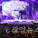 열린음악회 이미지