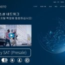2.세일스피어