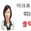 (구)하남공인중개사사무소 이미지
