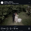 썸바디스튜디오 | Episode 04 | 스튜디오 (With 볼라르스튜디오)