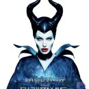 오로라픽쳐스 | 해외영화 | 말레피센트 (Maleficent)