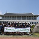 장곡중학교 세계타임즈