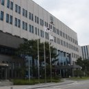 대전지방검찰청 공주지청 이미지