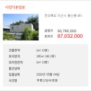 동산동-04 이미지