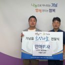 복정제형(주) - 김포시 | 복정제형(주)