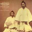 질경이우리옷 이미지