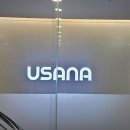 서울인터내셔널 | 강남 서울인터내셔널타워 방문