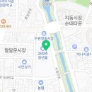 수원-0859 이미지