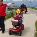 전남의료기 이미지