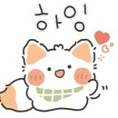 칙칙폭폭휴게소