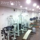 코리안헬스