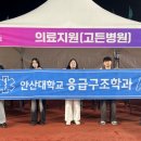 새진흥슈퍼 이미지