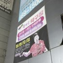 꿈의숲탁구장 네이버블로그