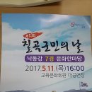 들길농장 이미지