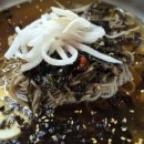 유천보건진료소 이미지