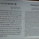 하용제 이미지