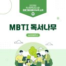 능허대중학교 이미지
