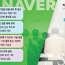 유지홀딩스