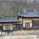 사남고택