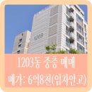 GS25 상암9단지 이미지