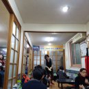 송림동태탕