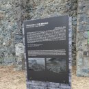 장평포로수용소 이미지