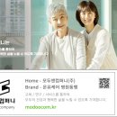 온유컴퍼니 네이버블로그